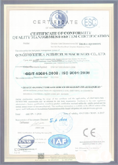 泽普智慧导览界面示例